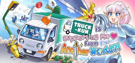 Truck-kun is Supporting Me From Another World?! — Switch 2 artwork